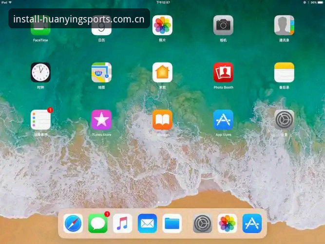 从iOS 2.4.1到3.0：幻影体育更新日志全解析，资深用户教你避开升级陷阱