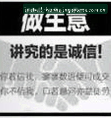 王哥